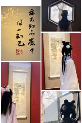 -一揽芳华汉服旗袍体验馆(拙政园店)