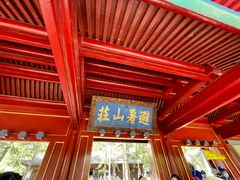 -承德避暑山庄景区