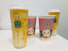 -茶也运也(望京万科店)