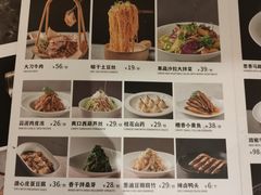 -大鸭梨烤鸭(天通西苑三区店)