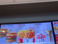 -肯德基(丰管路店)