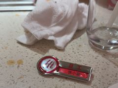 -海底捞火锅(吾悦国际广场店)