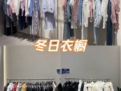 -比斯特上海购物村精品奥特莱斯