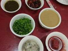 调料-山海关清和浑锅店