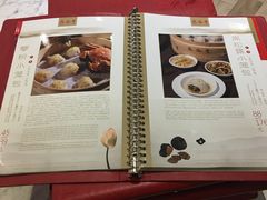 -鼎泰丰(嘉年华•海信广场VILLAGE店)