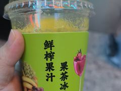 -海德温泉生活馆(朝阳大悦城店)