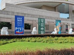 -上海博物馆(人民广场馆)