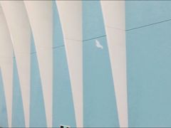 -田村(地铁站)