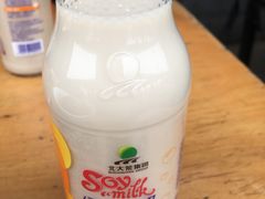 -泰顺江南春面馆