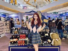 -天河城购物中心