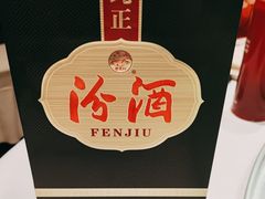 -凯鸽酒楼(操场城店)