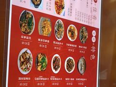 -宝荣鱼馆·临湖之宴(千岛湖店)