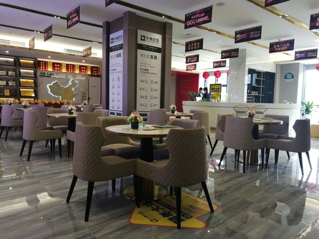 家具 中博家居体验馆地  址:赭山公共服务中心银湖南路8号星隆国际城