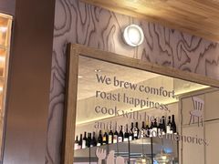 -Brut Eatery悦璞食堂(愚园路店)