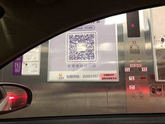-海底捞火锅(北京路店)