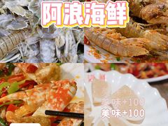 -海棠湾