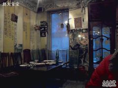 -乡间好味私家菜(总店)