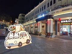 -孙文西路步行街