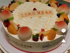 -味多美蛋糕(通州店)