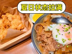 -8PINTS八品脱·日料·烧鸟·精酿小酒馆(莘庄店)