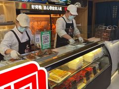 -火刻北京烤鸭(市北区·鲍岛市场店)