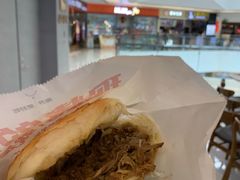 姑娘手肉夹馍-姑娘手·陕西手工面·肉夹馍(象峰店)