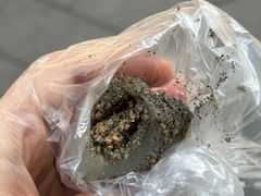 -叶氏麻糍(鼓浪屿店)