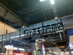 -领蟹祥记·香辣蟹·特色小海鲜(奥体天虹店)