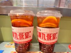 -广九餐室(陈家祠扬韬广场店)