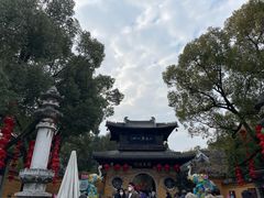 -惠山古镇·寄畅园