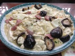 漏风豆腐-粗茶淡饭(东关街店)