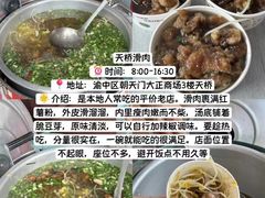 -观音桥步行街
