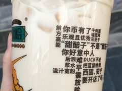 -放哈·甜醅子奶茶创造者(正宁路店)