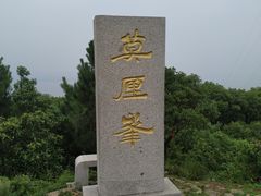 -雨花胜境