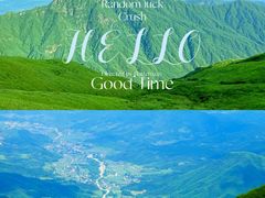 -萍乡武功山风景名胜区