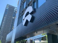 -蔚来中心(北京中关村店)