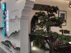 -小菜园新徽菜(苏州繁花中心店)