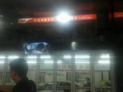 android_upload_pic-跃通XPEL超级旗舰店(浦东店)