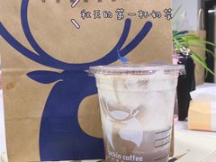 -瑞幸咖啡(长城万富汇店)