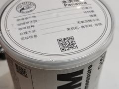 -UNIUNI(凯瑟琳广场店)