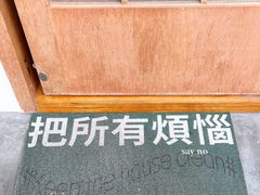 -PUZZLE COFFEE 拼图咖啡