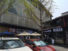 -文庙广场小吃一条街