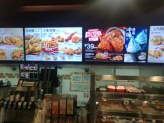 -肯德基(建外SOHO店)