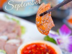 -清真华宇开锅羊肉