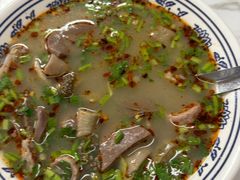 -安缘斋涮肉