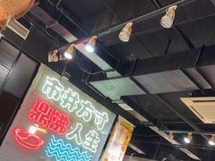 -京门活鱼馆·鱼火锅(百子湾（原红庙）店)