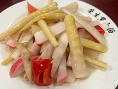 -荣生萝卜汤饭店