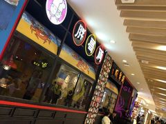 -胖哥俩肉蟹煲(湖滨银泰in77店)