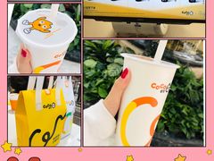 -CoCo都可(上海环球港店)