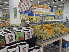 -领尚沃尔玛购物广场(大岭山玉屏路分店)